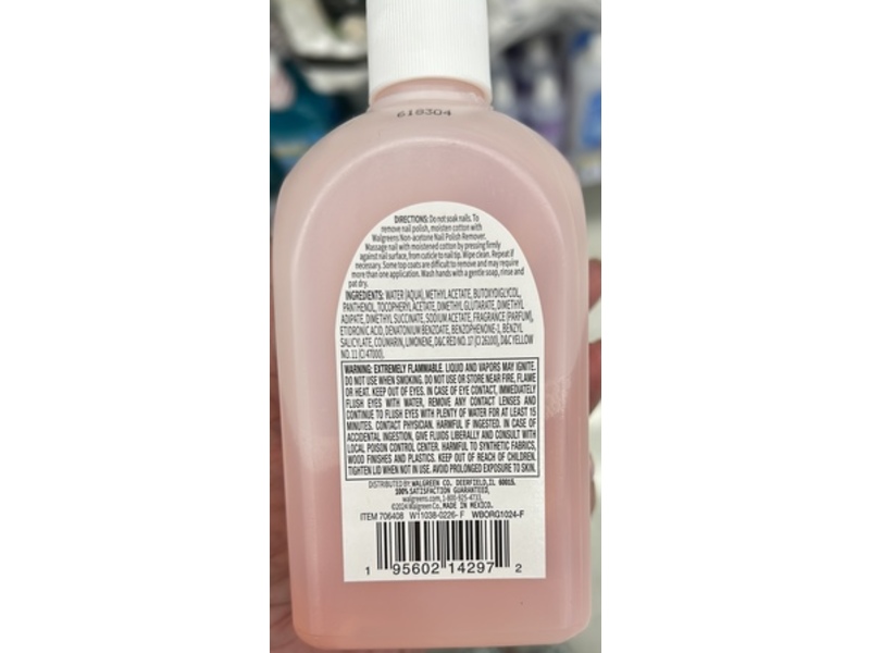 Walgreens Nail Polish Remover, Vitamin E, 10 fl oz/295 mL