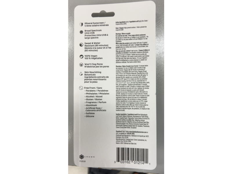 Blue Lizard Kids Mineral Sunscreen Stick, SPF 50, 0.5 oz/14 g