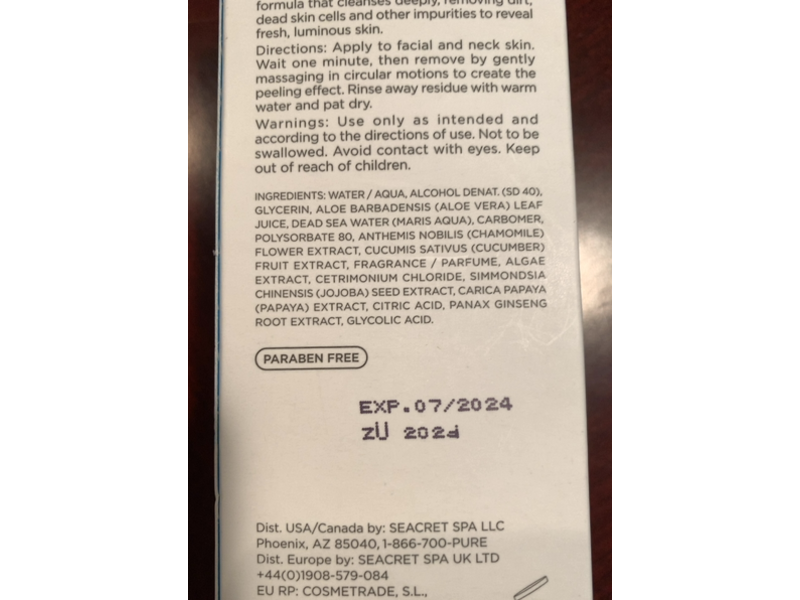 Seacret Mineral - Rich Peeling Gel, 1 fl oz/30 mL