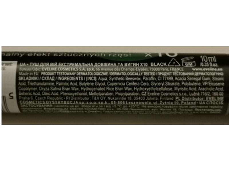 Eveline Cosmetics 4D Extension Volume Mascara, Black, 0.35 fl oz/10 mL