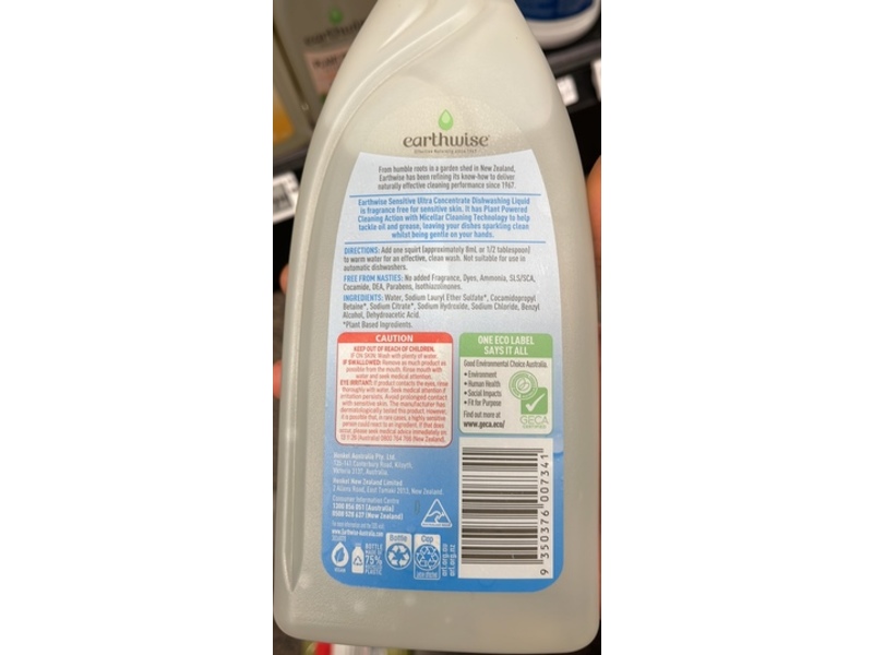 Earthwise Micellar Sensitive Ultra Concentrate Dish Liquid, 900 mL