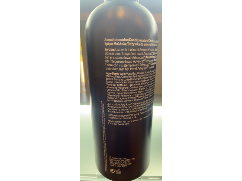 Aveda Invati Advanced Thickening Conditioner, 33.8 fl oz/1 L