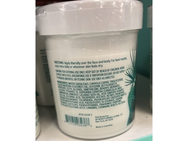 Naturewell Extra Virgin Moisturizing Cream, Coconut Oil, 16 oz/454 g