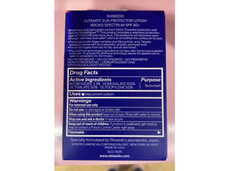 Shiseido Ultimate Sun Protector Lotion, SPF 60+, 1.6 fl oz/50 mL