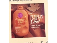 eos Body Lotion, Pumpkin Chai, 16 fl oz/473 mL - thumbnail 2