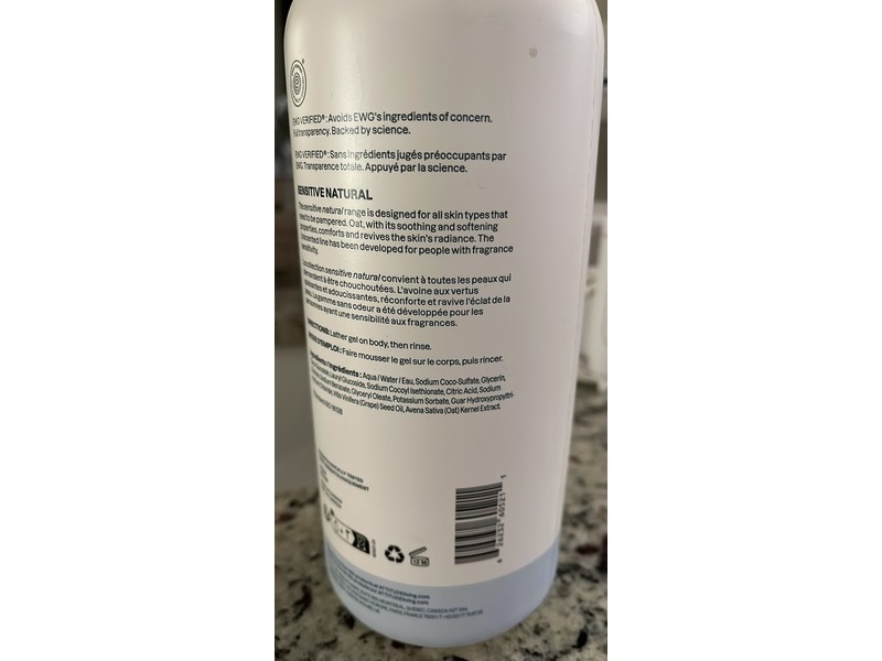 Attitude Sensitive Natural Shower Gel, Unscented, 33.8 fl oz/946 mL