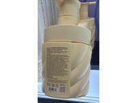 Bounce Curl Weightless Conditioning Mask, 10 fl oz/296 mL - thumbnail 4