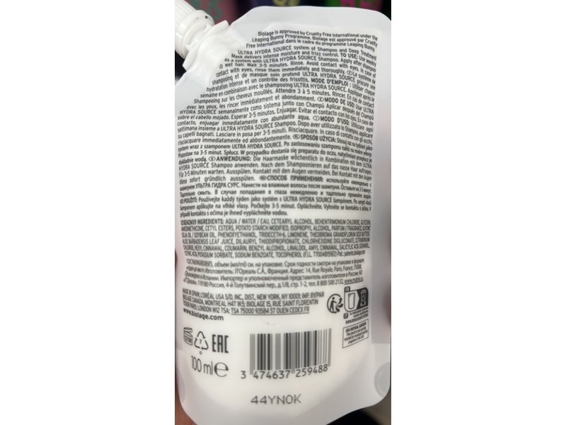 Biolage Ultra Hydra Source Deep Treatment Mask, 3.3 fl oz/100 mL