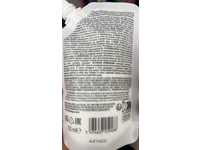 Biolage Ultra Hydra Source Deep Treatment Mask, 3.3 fl oz/100 mL - Image 4