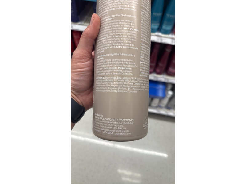 Paul Mitchell Shampoo, Awapuhi, 33.8 fl oz/1 L