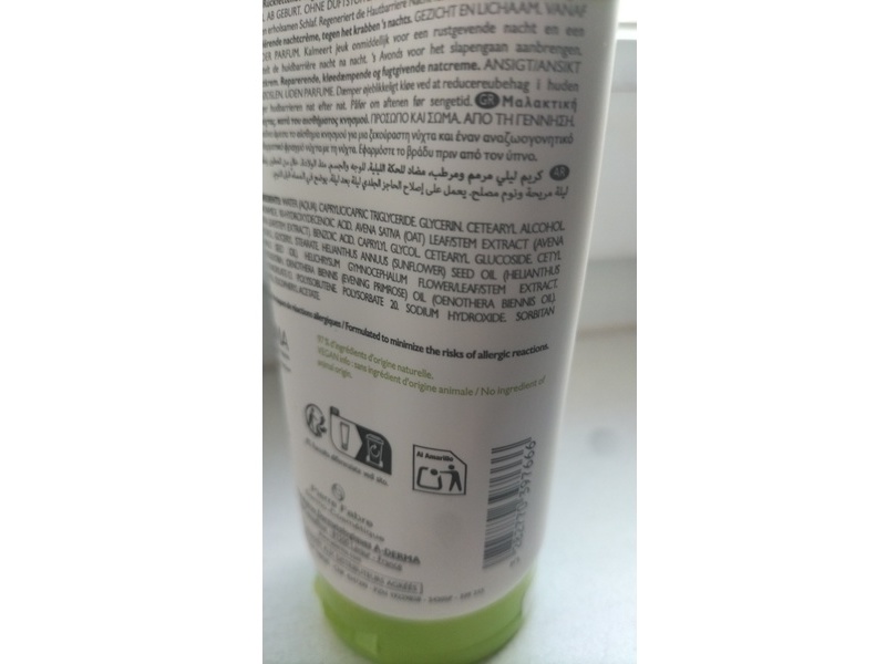 A-Derma Exomega Control Repairing Emollient Night Cream, 200 mL