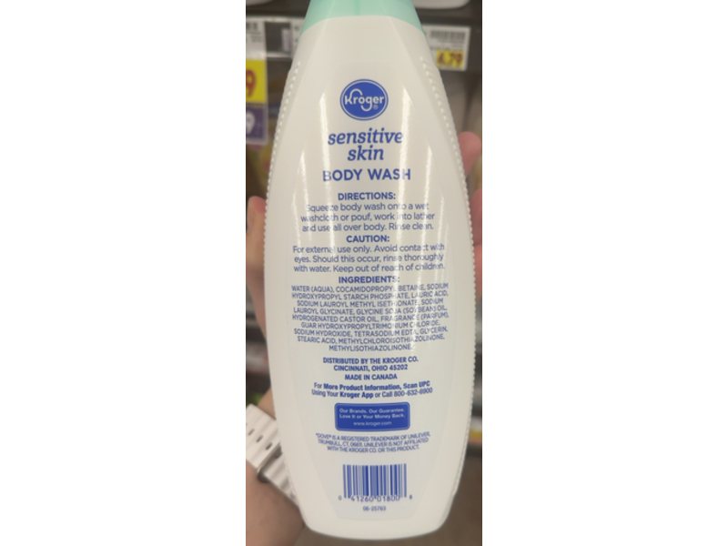 Kroger Sensitive Skin Body Wash, 22 fl oz/650 mL