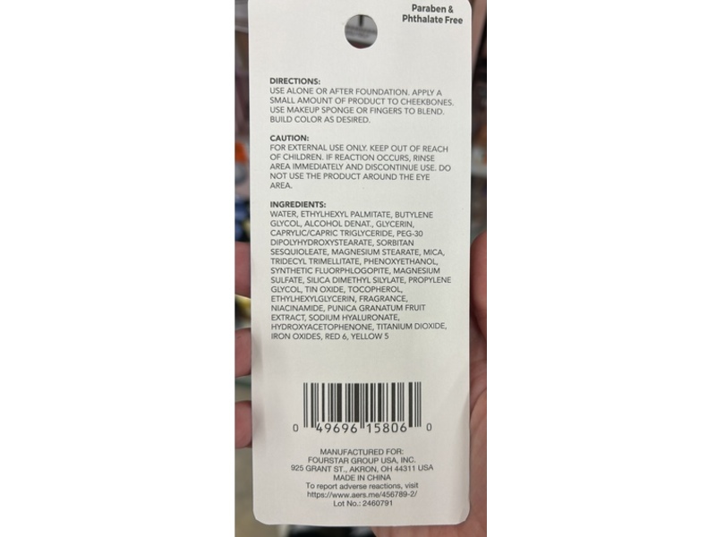 b-Pure Creamy Serum Blush, Sweet Pink, 0.4 fl oz/12 mL