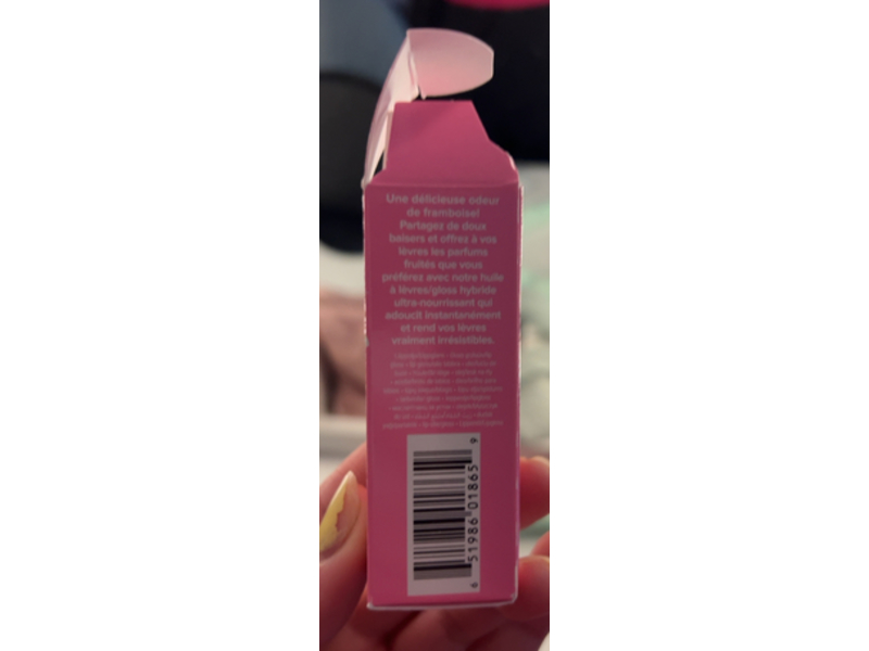 Too Faced Kissing Jelly Lip Oil Gloss, Raspberry, 0.15 fl oz
