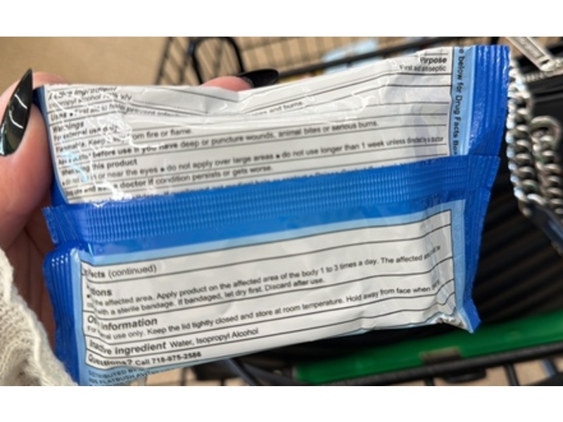 Biopure 70% Isopropyl Alcohol Wipes, 20 Count