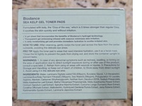 Biodance Sea Kelp Gel Toner Pads, Sea Kelp, 4.93 oz/140 g, 60 Count - Image 4