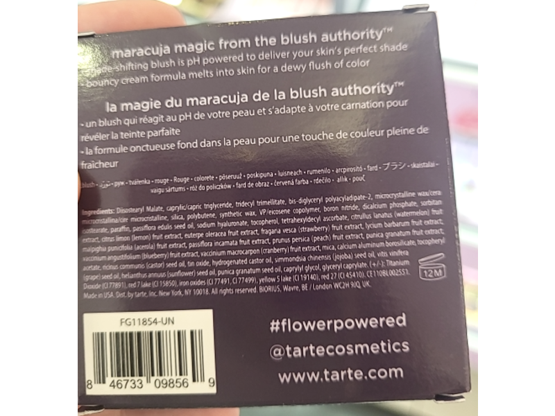 Tarte Maracuja Juicy Blush, Honeysuckle, 0.12 oz/3.5 g