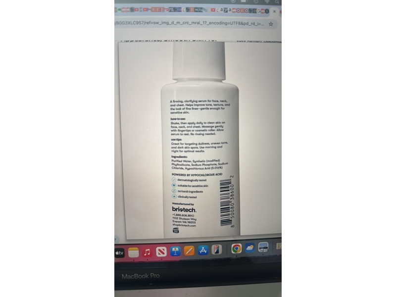 Briotech Renew Serum, 3.4 fl oz/100 mL