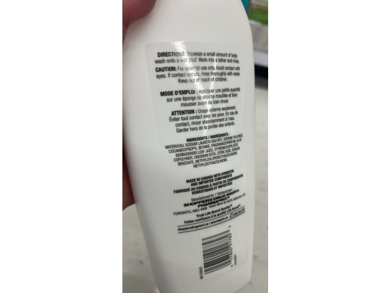 Life Brand Moisturizing Body Wash, Aloe, 710 mL