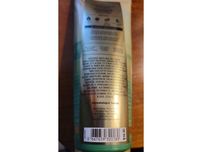 Bath & Body Works Coconut Lime Verbena Body Cream, 8 fl oz/226 g