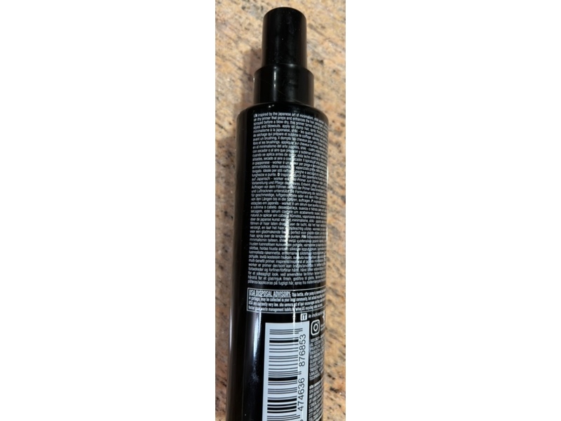 Shu Uemura Art Of Hair Shiki Worker Blow Dry Serum, 5 fl oz/150 mL