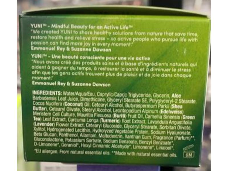 Yuni Active Calm Firming Facial Moisturizer, 2 oz/55 g