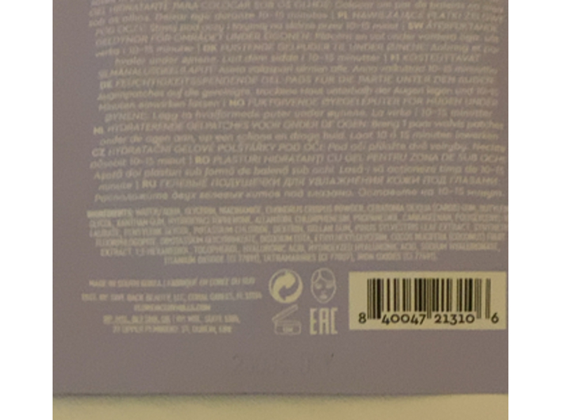 Florence By Mills Swimming Under The Eyes Gel Pads, 4 g, 1 Pair