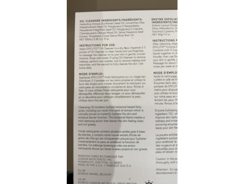 Epicutis Cleansing Oil, 3.38 fl oz/100 mL