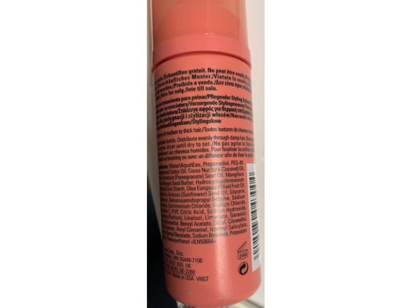 Aveda Nutriplenish Styling Treatment Foam, 1.5 fl oz/45 mL