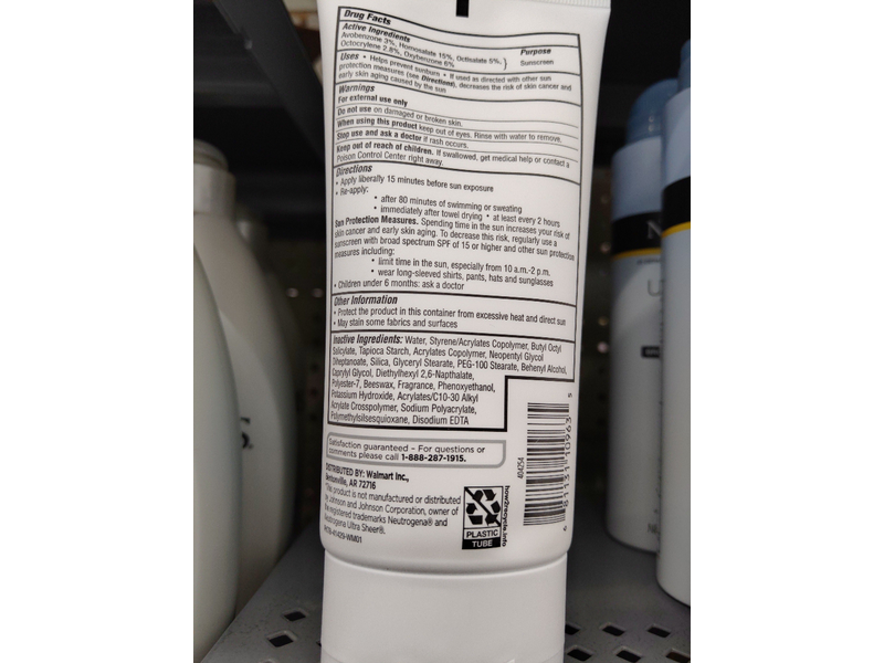 Equate Beauty Sheer Sunscreen Lotion, SPF 70, 6 fl oz/177 mL