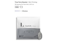 Limelife By Alone Time Tonic Skin Firming Capsules , Hyaluronic Acid + Peptides + Acmella, 0.03 fl oz/0.9 mL, 28 Count - thumbnail 2