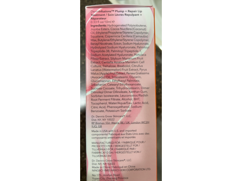 Dr Dennis Derminfusion Plump + Repair Lip Treatment Set, 0.33 fl oz/10 mL