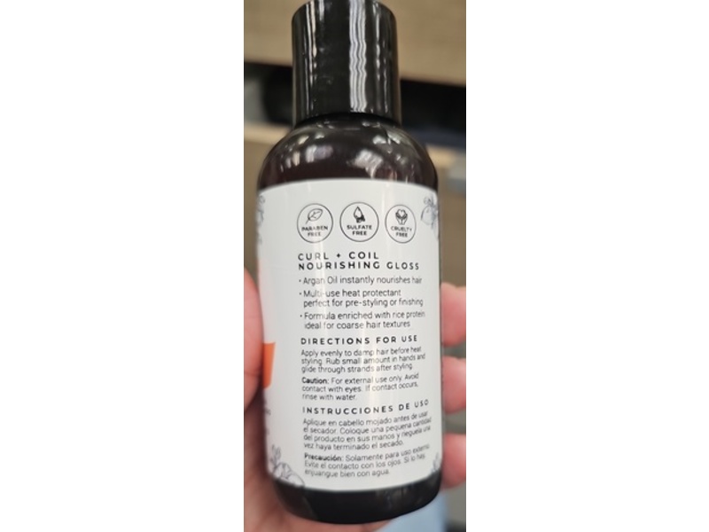 Cibu Curl + Coil Nourishing Gloss, 4.25 fl oz/125 mL