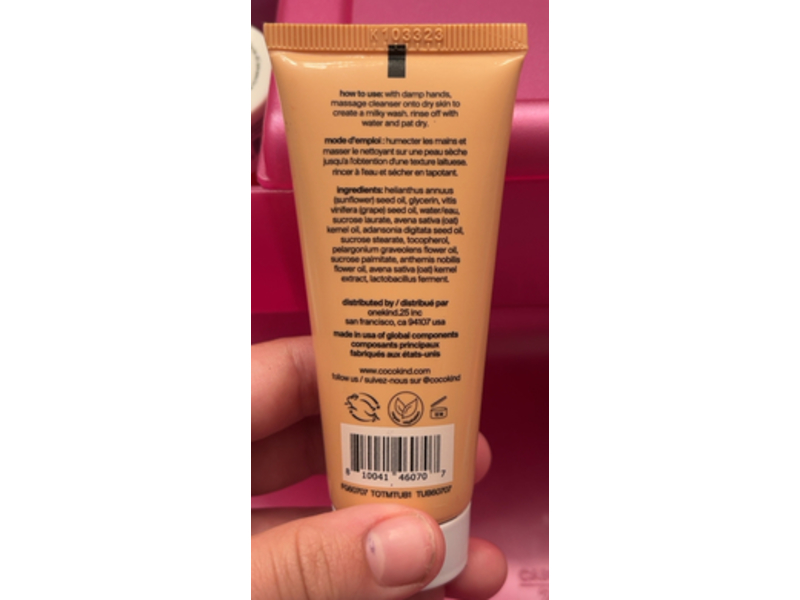 Cocokind Oil To Milk Cleanser, Prebiotic Oat, 1 fl oz/30 mL