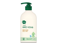 Green Finger Baby Lotion, Olive Extract, 16.9 fl oz/500 mL - thumbnail 1