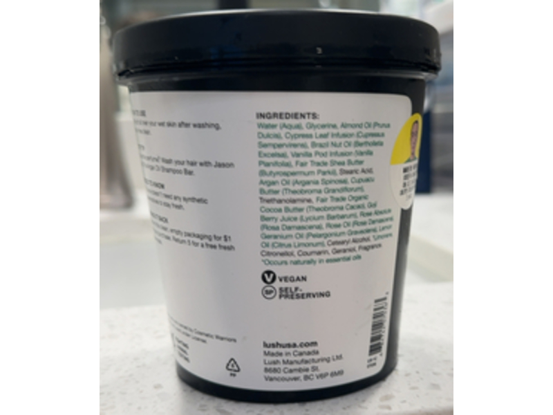 Lush Ro's Argan Body Conditioner, 15.8 oz