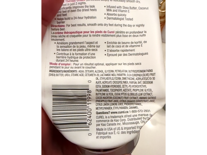 Curel Foot Therapy Soothing Cream, 100 mL