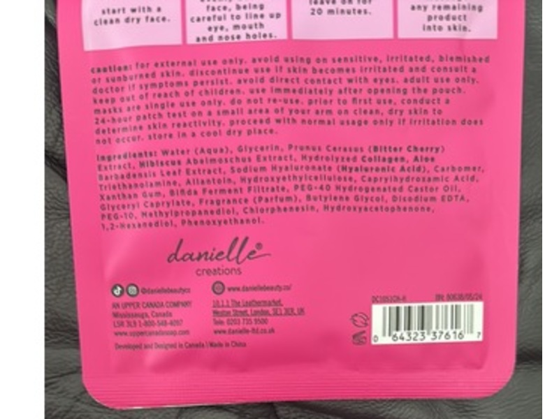 Danielle Creations Firm + Plump Cherry Face Mask, 0.88 fl oz/25 g, 1 Count