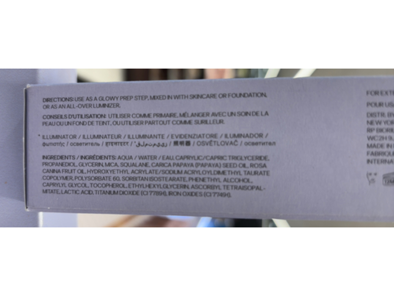 Saie Glowy Super Gel Lightweight Multipurpose Illuminator, Roseglow, 1.0 fl oz/30 mL