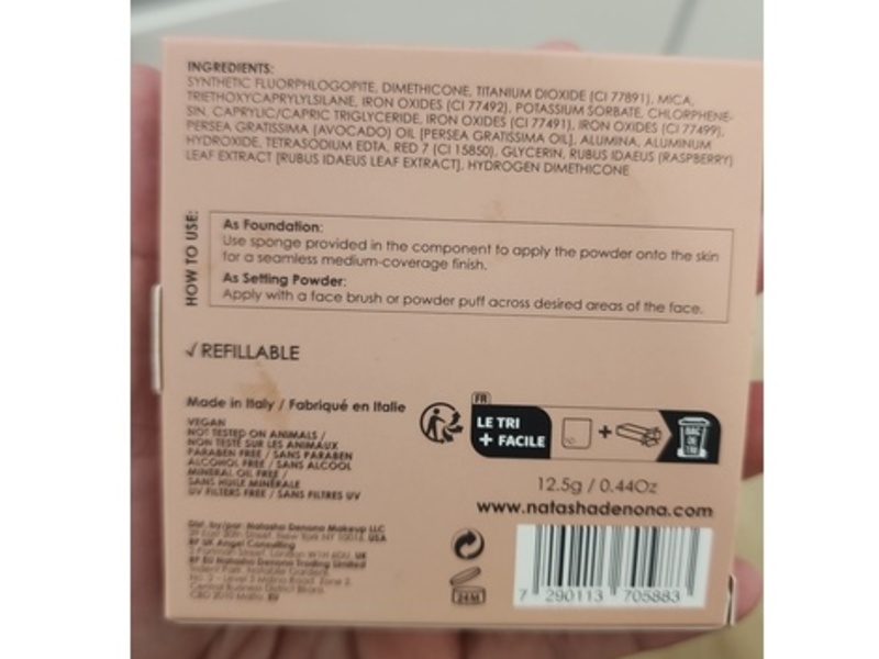 Natasha Denona Hy-Glam Powder Foundation, N2, 0.44 oz/12.5 g