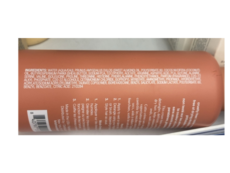 Kristin Ess Ultra Hydrating Curl Leave-In Cream, 8.45 oz/250 mL