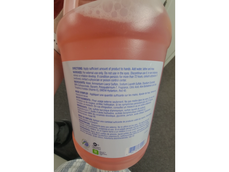 Health Guard Foaming Luxury Hand Soap, Aloe & Vitamin E, 3.785 L