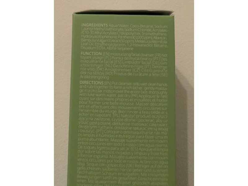 Purito Seoul Moisturizing Facial Cleanser, Mighty Bamboo + Panthenol, 5.07 fl oz/150 mL