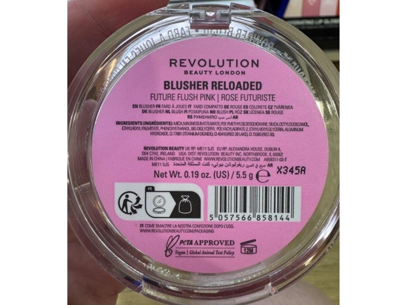Revolution Blusher Reloaded, Future Flush Pink, 0.19 oz/5.5 g