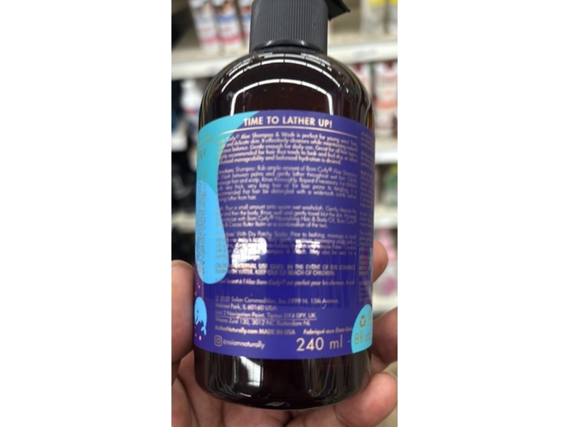 As I Am Born Curly Shampoo & Body Wash, 8 oz/240 mL