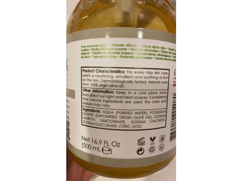 Olivella Face & Body Soap, Olive Oil, 16.9 fl oz/500 mL