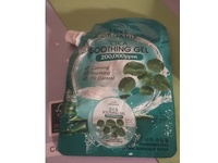 Luxe Organix Cica Soothing Gel, 100 mL - Image 3