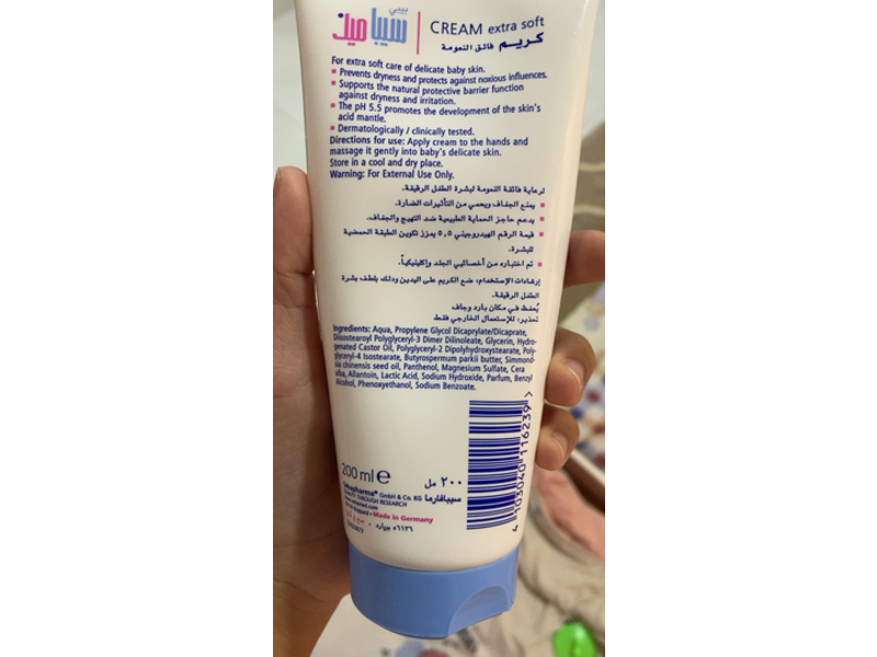 Sebamed Baby Extra Soft Cream, Panthenol, 200 mL