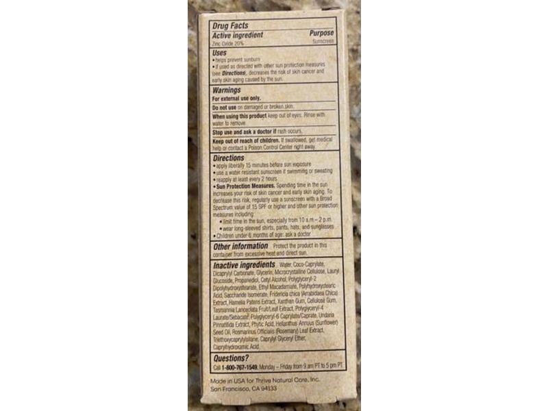 Thrive Daily Mineral Sunscreen, Sensitive Skin, SPF 30, 2 fl oz/60 mL