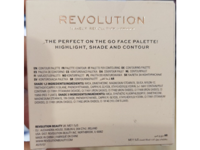 Revolution Contour Palette Powder Compact, Light, 0.24 oz/7 g